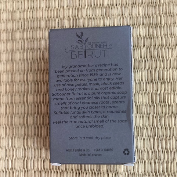 NIB, Sabouneh Mn Beirut, Handmade Soap,
"CHARCOAL” - Picture 6 of 8